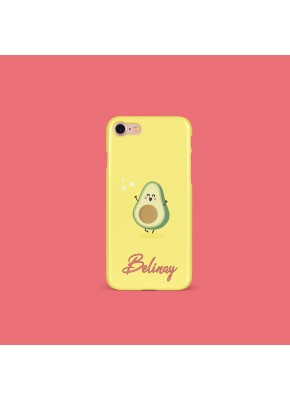 Avokado 3 Temalı Telefon Kılıfı